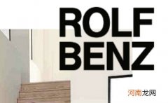 世界十大沙发品牌：芬迪上榜，第一被称为家具品牌中的“奔驰”