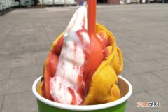 果然爱冰淇淋怎么样？这里全是干货