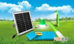 家用太阳能灯能用多久？