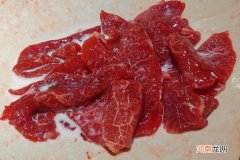 黄牛肉和牦牛肉哪个好吃？有什么不同之处？