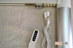 电动窗帘盒预留尺寸是多少 一般都是18公分左右