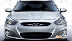 韩国的汽车产业发达,看看韩国三大知名汽车公司