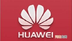 从中国制造到中国创造 盘点中国高科技领域排行前十的公司