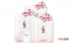 2020国产面膜排行榜10强 口碑最好的国货面膜