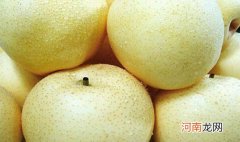 梨茶怎么熬有哪些窍门 梨茶的制作方法有哪些