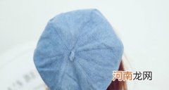 帽檐有汗渍怎么能洗掉