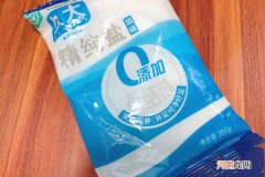 炒盐到底是怎么炒的？炒盐的作用有哪些？