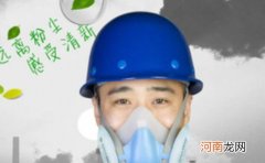 一次性口罩戴两个也行 口罩可以防石棉吗，防尘口罩可防石棉