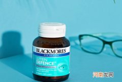 眼睛干涩吃叶黄素脂管用吗 吃什么含有叶黄素