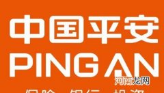 平安保险退保可以退多少钱