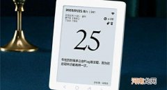 值得推荐的十款台历品牌