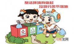 海绵耳塞的正确戴法 怎样才能正确的佩戴海绵耳塞