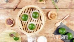 青团变质是什么样子 青团变质了还可以吃吗？