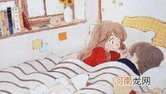 为什么老婆不愿意换姿势 老婆总是只肯用一个姿势怎么办？