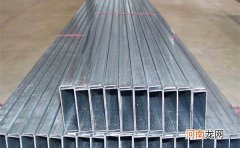 轻钢龙骨品牌排行榜前十名