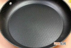 蜂窝状更好保护涂层延长寿命 蜂窝底的锅是涂层吗 有