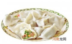 豆角馅饺子豆角用过水吗 豆角包饺子要先用开水焯一下吗？