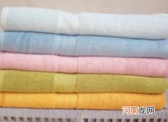 竹纤维毛巾的缺点有哪些？