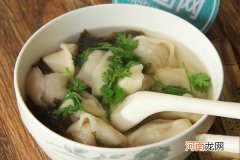 吉祥馄饨一碗多少利润