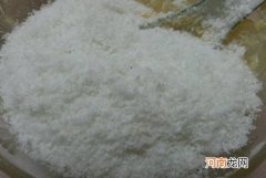 吃椰蓉的利弊有哪些 吃椰蓉注意事项有哪些