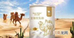 驼奶哪个牌子好 一线品牌推荐-十大品牌