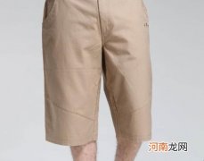 五分裤比七分裤要短吗？