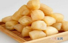 瑶柱不能和什么一起吃 为什么不能和这种东西一起吃