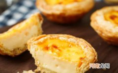 蛋挞凉了怎么加热?蛋挞凉了加热方法有哪些