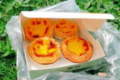 蛋挞怎么加热？其实很简单的