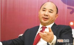 中国2020金属业前十富豪，王文银名列前茅超尾名30倍