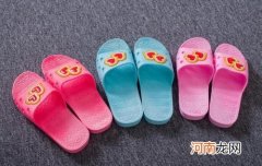 拖鞋被晒小怎么恢复