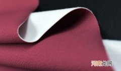 耐折很环保/容易脏 超纤皮是什么皮，超纤皮的优缺点