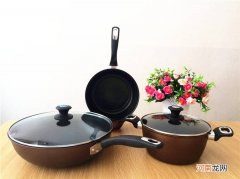 如何挑选适合的家庭锅具品牌
