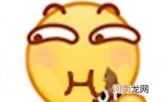 小黄脸组合表情包搞笑无水印