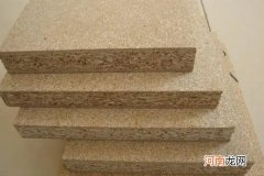 刨花板什么牌子的质量好