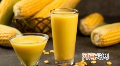 熟玉米可以榨玉米汁吗？