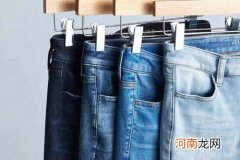 裤子被84染色怎么还原