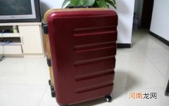 市面少见/不能上飞机 62英寸行李箱是多少寸，47.4寸大行李箱