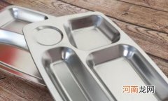 不锈钢餐盘怎样洗最干净