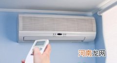 空调hs是什么故障