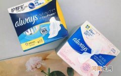 液体卫生巾和普通卫生巾有什么区别 液体更轻薄更舒服