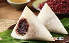 煮粽子用热水还是凉水