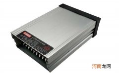 质量好的开关电源十佳品牌