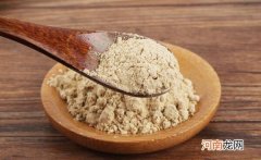 中老年可以长期食用 四宝粉的禁忌，孕妇、经期内女性禁食