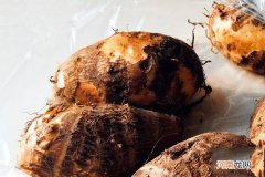 芋头煮多久才熟?芋头怎么快速煮熟?