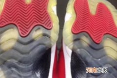 aj水晶底氧化怎么办？