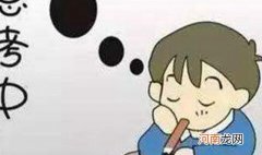 1升等于多少毫升 其重量大约在两斤左右