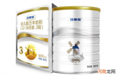 2020羊奶粉排行榜10强 羊奶粉哪个牌子好