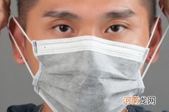 非医用一次性口罩有用吗?不能隔绝病毒但有多种用途