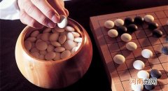 有名的十佳围棋品牌